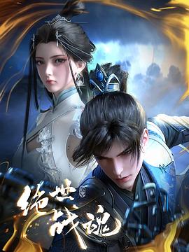 SEO优化和SEM推广技能总结