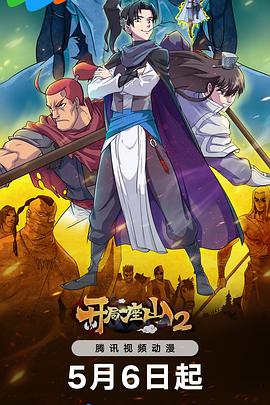 seo黑帽优化技巧